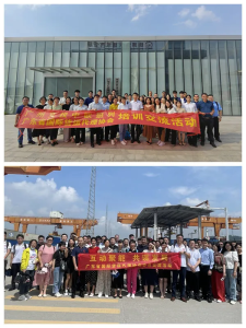 广州东部公铁联运枢纽参观交流活动